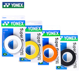 正品YONEX/尤尼克斯 YY AC102C手胶 3条装羽毛球拍手胶 吸汗带