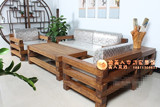 老榆木沙发中式沙发实木现代简约沙发明清仿古典家具韩式客厅沙发