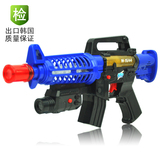 Smartbebe 出口韩国儿童玩具枪 电子震动声光玩具枪 仿真玩具枪