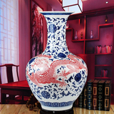 景德镇陶瓷器 手绘青花釉里红龙纹落地大花瓶 客厅家居装饰品摆件