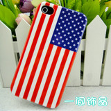 4s美国国旗壳苹果四手机壳iphone4s星条旗保护套红白蓝色塑料硬壳