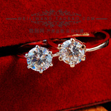 【三件包邮】正品火彩2克拉瑞士钻锆石戒钻石戒指仿真结婚钻戒