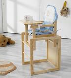 包邮 小硕士儿童餐椅 婴儿餐椅 宝宝餐桌椅多功能实木餐桌椅