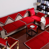 喜庆红色棉麻真皮沙发垫坐垫亚麻沙发巾套罩四季通用现代中式布艺