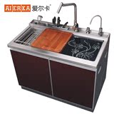 AIERKA爱尔卡304无铅高端集成水槽手工双槽洗菜池洗菜盆一体机