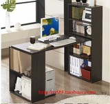 【特价】-转角电脑桌 组合电脑桌 简洁书桌书柜 书架 台式电脑桌
