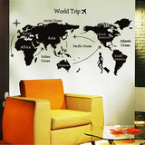 居梦尚彩 世界旅行地图墙贴 可移卧室客厅书房办公室地图墙贴纸