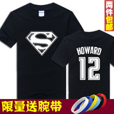 12号超人霍华德球衣球服篮球装 纯棉圆领运动篮球短袖球衣T恤 男