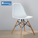 伊姆斯椅Eames Chair 家用餐椅 创意时尚椅子休闲椅设计师椅白色