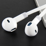 苹果耳机iPhone6S/6plus/5S/5 安卓通用入耳式耳机带麦BYZ S800