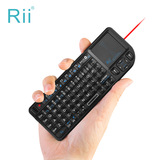 Rii mini V3 迷你无线蓝牙键盘背光触控 夜光小键盘 X1触摸板鼠标