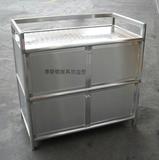 全铝钢面茶水柜 储物柜 防水防潮碗柜 多功能柜 铝合金柜 收纳柜