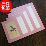 欧式韩式3寸5寸6寸7寸8寸9寸10寸摆台挂墙粉色纹理卡纸相框相架