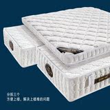 正品乐黛三合一天然乳胶床垫1.8*2米/2*2.2米大床垫/可折叠定做