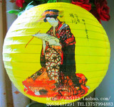 【天天特价】热卖日式灯笼纸灯笼吊灯灯罩出口日本灯笼侍女40cm