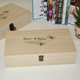 包邮带锁木盒子 桐木盒文具桌面收纳带锁 装A4纸木盒 杂物盒