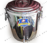 30L不锈钢保温桶/奶茶桶双层保温桶/开水保温桶 有水龙头加厚