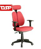 正品韩国德斯帕DSP双背椅 电脑椅 转椅 健康椅 书椅 职员椅