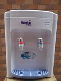 华仕达加强款台式冷热饮水机温热台式冰热家用大容量饮水机热水多