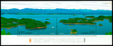 2008-11M 千岛湖风光 小全张 小型张 邮票/集邮/收藏