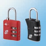 正品美旅 美旅旅行者 拉杆箱专用海关锁 密码锁 TSA锁 钥匙锁 Z19