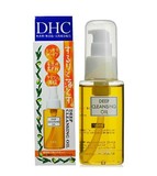 日本本土代购 DHC深层橄榄卸妆油 清洁收缩毛孔去黑头 70ml