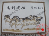 草原民族特色 蒙古族工艺品 内蒙古特色餐厅挂画毡画装饰马到成功