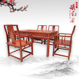中式古典家具 红木茶桌茶几 老挝大红酸枝茶桌 南宫酸枝木茶桌6件