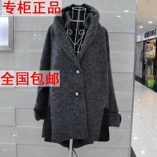 晴天吉他谱_晴天明月服装风衣冬装