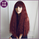 安娜罗酒红色齐刘海玉米烫蓬松超多发量长卷发模特时尚假发1515