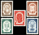 纪44 十月革命 新票 集邮  老纪特 邮票