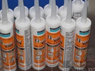 道康宁防水排行榜10强_道康宁 防水_道康宁防