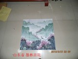 国画字画手绘山水画芯字画国画批发山水名人字画画心粉色山水斗方