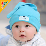 婴儿3-18个月睡帽宝宝新生儿帽子0-1岁纯棉冬季春秋男女幼儿童帽