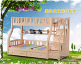 子母床双层床1.8米儿童上下床1.5米楼梯床高低床1.2松木床送床垫