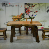 原木家具 实木餐桌椅 简约长方形餐台原生态饭桌椅工厂直销ZXR184