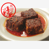 贵州赤水特产 辣妈子 红油散装豆腐乳传统农家自制霉豆腐500克
