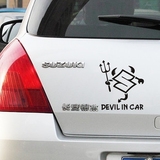 定制车贴车标设计 汽车搞笑个性反光贴纸 铃木恶魔在车内