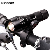 KINGSIR强光T6自行车前灯调焦LED手电筒 山地车骑行装备单车配件