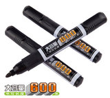 宝克品牌  MP-270大容量记号笔 箱头笔 油性粗单头箱头笔