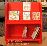 加厚连体儿童书架 幼儿园书架 塑料玩具卡通书柜 收拾架 宝宝书架