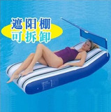 正品jilong 出口水上浮排充气浮床水上沙滩躺椅气垫气床 带遮阳棚