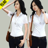 2016夏季韩版白色衬衫女短袖 OL通勤工装职业衬衣大码女装工作服