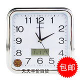 包邮大号创意方形钟 日历钟表农历挂钟温度计时钟静音客厅电子钟