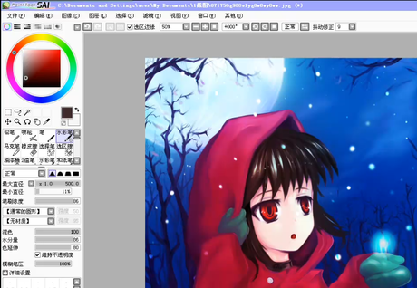 照片做成的软件_可以把照片做成的软件_照片做成软件