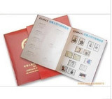 1986年 86年全年邮票型张全 带册全品