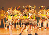 六一动物服装少儿舞蹈演出儿童表演服饰波斯猫斑点猫童装女童宝