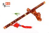 绮竹紫竹双节笛子专卖 专业考级吹奏乐器少年儿童成人初学者GF调