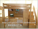 深圳全原纯实木松木家具定制订做多功能组合床带衣书柜桌子架储物