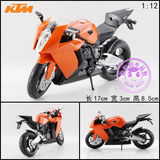 俊基正品仿真合金汽车模型玩具1:12 KTM RC8摩托车 超级跑车两轮